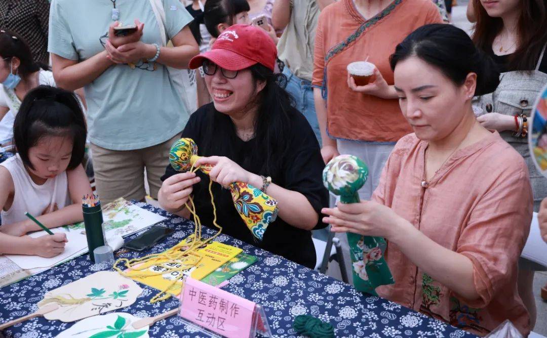 轻人被养生“拿捏”j9九游会登录当年(图5)