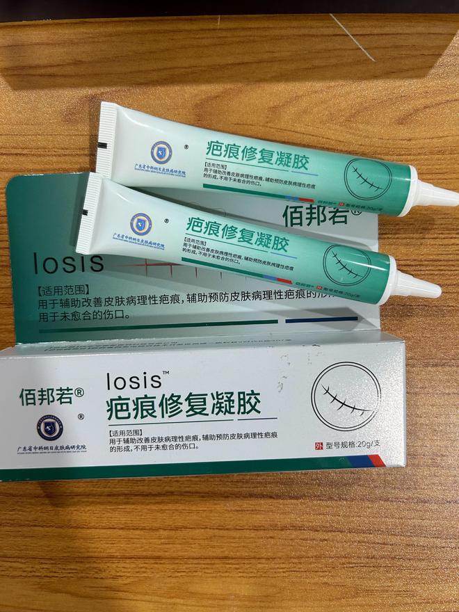 物车！这些好物你千万别错过！J9九游会双十一踩点码进购