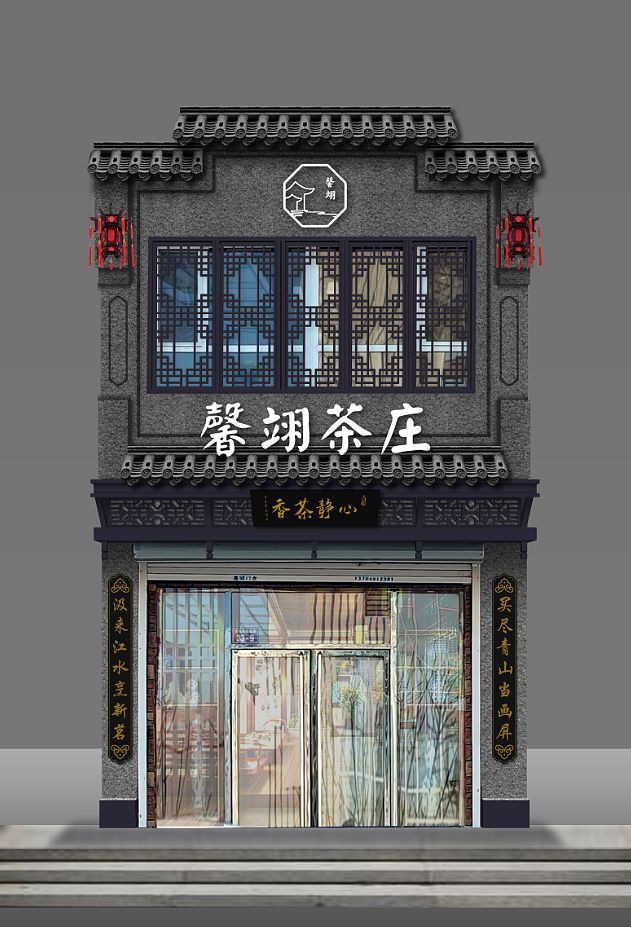 眼球的门头：装修效果图精选j9九游会真人游戏第一吸引(图3)