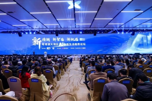 潮慕思开启健康睡眠30时代九游会网址是多少拥抱AI浪(图1)