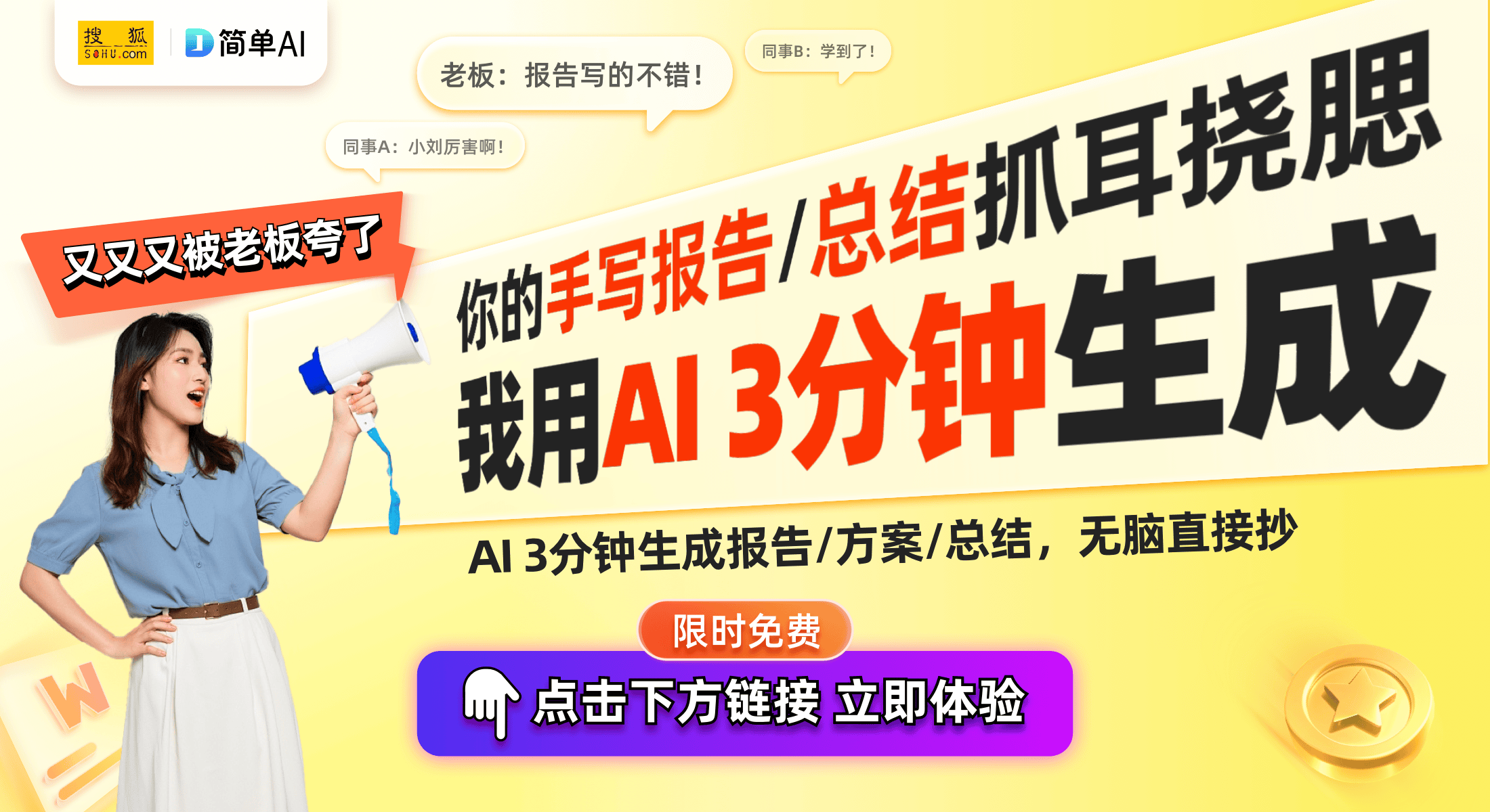 网自动清洁技术引领行业变革九游会格力新专利：空调滤