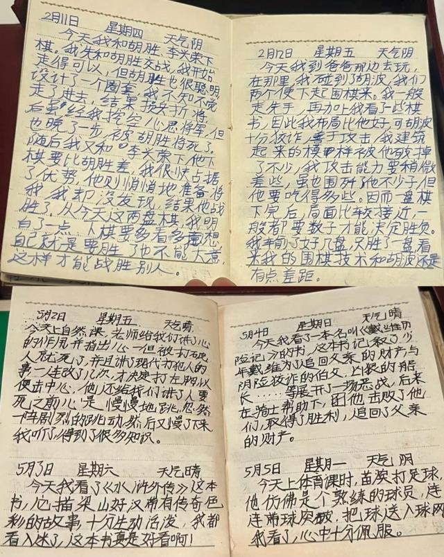 留17年他走不出精神病院j9九游会真人第一品牌滞(图2)