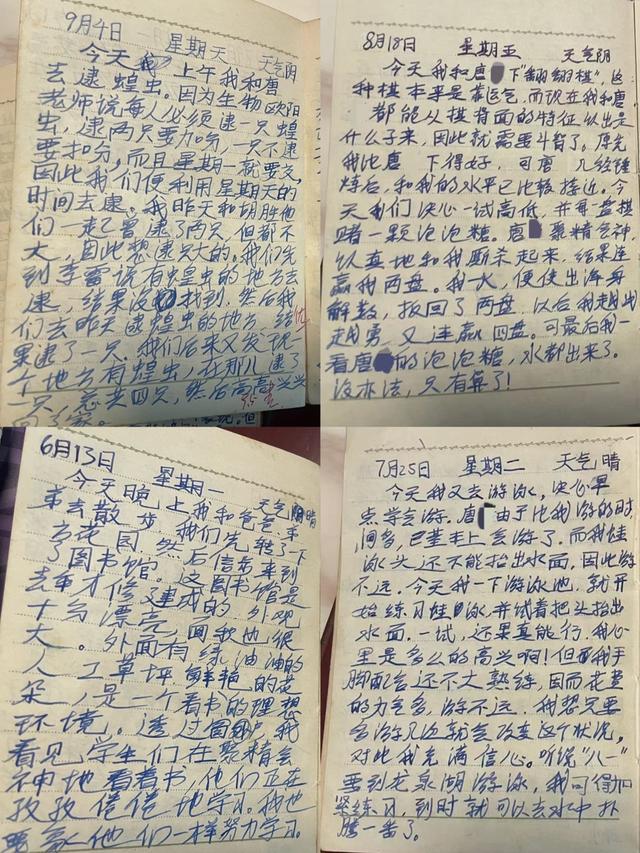 留17年他走不出精神病院j9九游会真人第一品牌滞(图14)