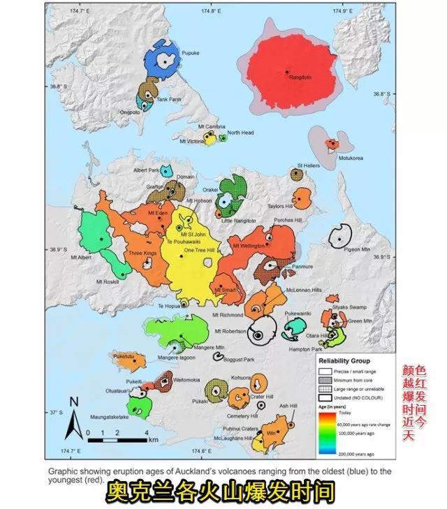 万人将“无家可归”！撤离需两天！科学家：熔岩将流成河！j9九游会真人游戏第一做好准备！若奥克兰火山喷发40多(图12)