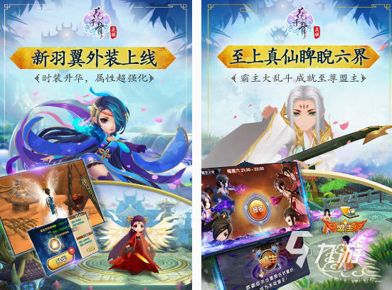 没有 2024流行的剧情游戏分享j9九游会登录耐玩的剧情游戏有