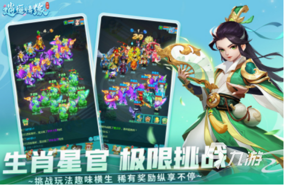 没有 2024流行的剧情游戏分享j9九游会登录耐玩的剧情游戏有(图3)