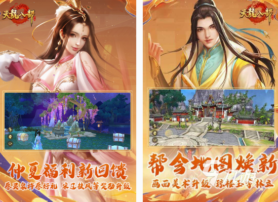 没有 2024流行的剧情游戏分享j9九游会登录耐玩的剧情游戏有(图4)
