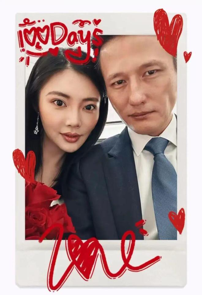 24 娱乐圈幸福婚讯大盘点九游会真人游戏第一品牌20
