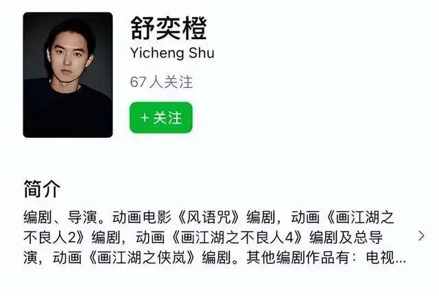 24 娱乐圈幸福婚讯大盘点九游会真人游戏第一品牌20(图20)