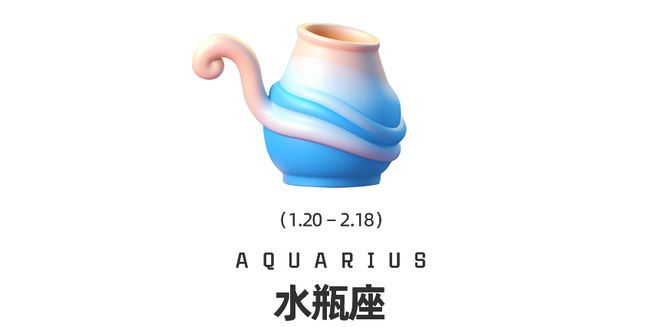 王星换座十二星座在觉醒时分如何提高自我影响力？九游会J9周末谈星｜星象预警：白羊座日食和海(图2)