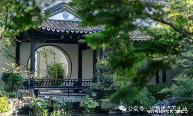 心 -环境 户型价格地址楼盘详情配套电话交房时间配套电话交房时间J9九游会2025年·和萃澜庭(售楼处) 首页网站 - 销售中(图4)