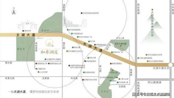 心 -环境 户型价格地址楼盘详情配套电话交房时间配套电话交房时间J9九游会2025年·和萃澜庭(售楼处) 首页网站 - 销售中(图15)