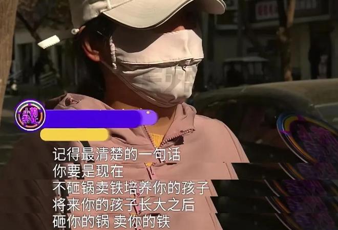 虚体旅行鸡娃已经走到“开天眼”了?j9九游真人游戏第一平台灵魂出窍、(图13) 虚体旅行鸡娃已经走到“开天眼”了?j9九游真人游戏第一平台灵魂出窍、(图13)