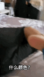 虚体旅行鸡娃已经走到“开天眼”了?j9九游真人游戏第一平台灵魂出窍、(图17) 虚体旅行鸡娃已经走到“开天眼”了?j9九游真人游戏第一平台灵魂出窍、(图17)