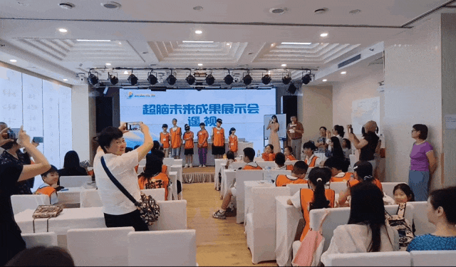 虚体旅行鸡娃已经走到“开天眼”了?j9九游真人游戏第一平台灵魂出窍、(图25) 虚体旅行鸡娃已经走到“开天眼”了?j9九游真人游戏第一平台灵魂出窍、(图25)