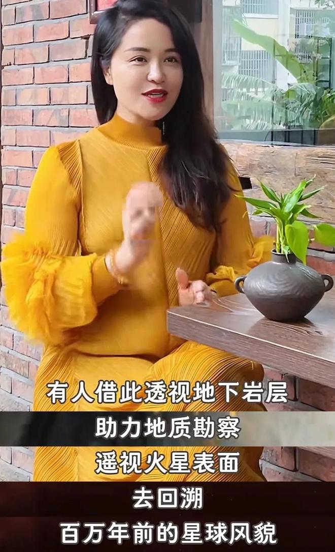 虚体旅行鸡娃已经走到“开天眼”了?j9九游真人游戏第一平台灵魂出窍、(图31) 虚体旅行鸡娃已经走到“开天眼”了?j9九游真人游戏第一平台灵魂出窍、(图31)