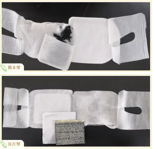 哪款才是眼部SPA好搭子？｜申评测j9九游会登录30款蒸汽眼罩大测评