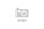么助睡眠产品扩容提质j9九游会网址是什